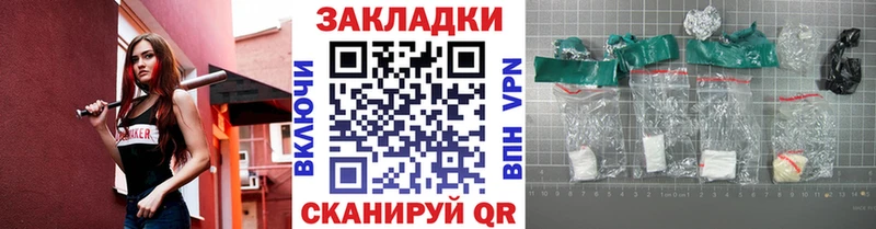 МЕТАМФЕТАМИН Павловская