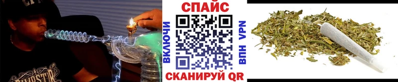 OMG tor  Павловская  Бутират 99%  как найти закладки 