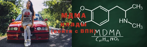 экстази Алзамай
