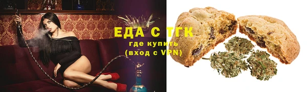 MDMA Нея