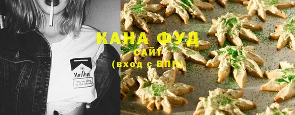 прущая мука Алексин