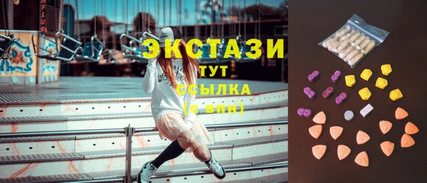 прущая мука Алексин