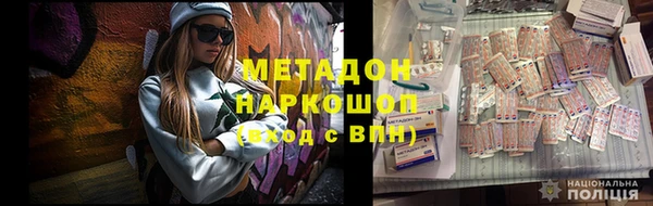 экстази Алзамай