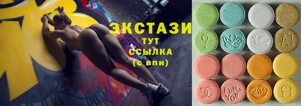 прущая мука Алексин