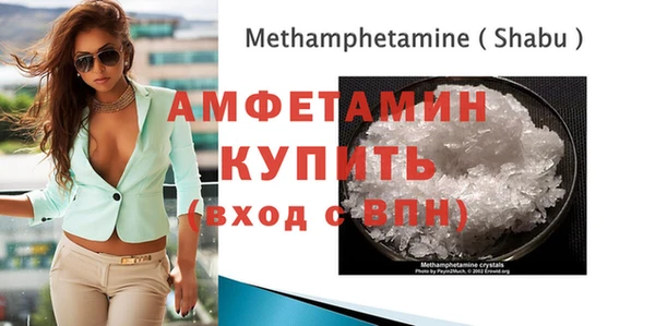 экстази Алзамай