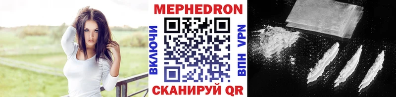 маркетплейс формула  гидра ССЫЛКА  Павловская  МЕФ мука 