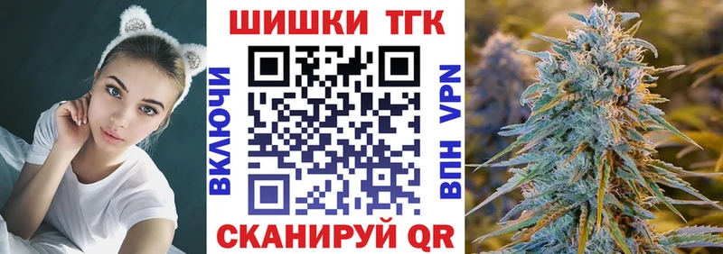 Канабис индика  Павловская 
